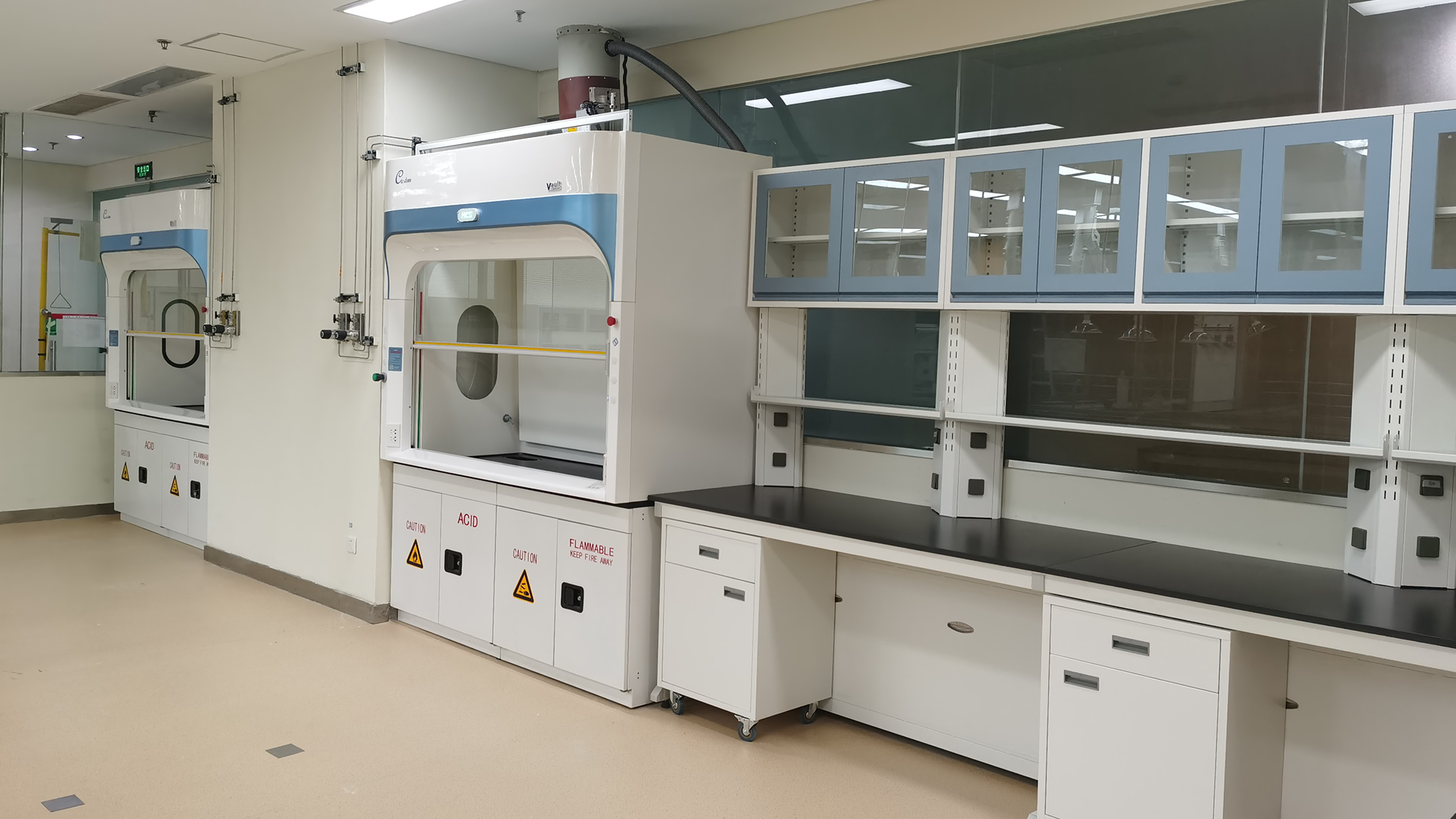 沃特仕（北京）科技有限公司